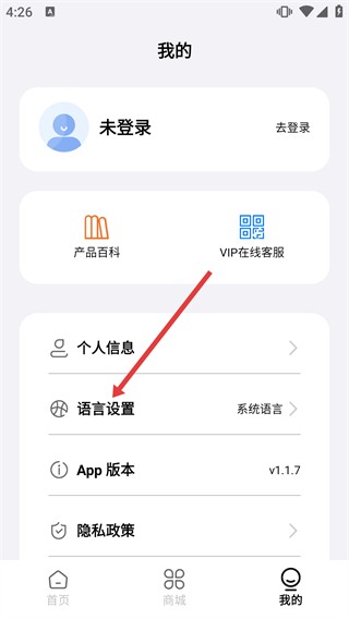 聆韵智控