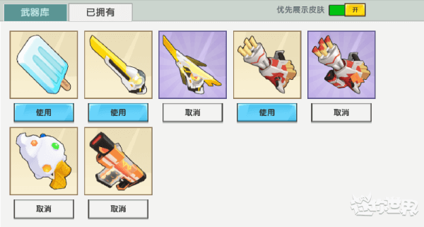 迷你世界国际服老版