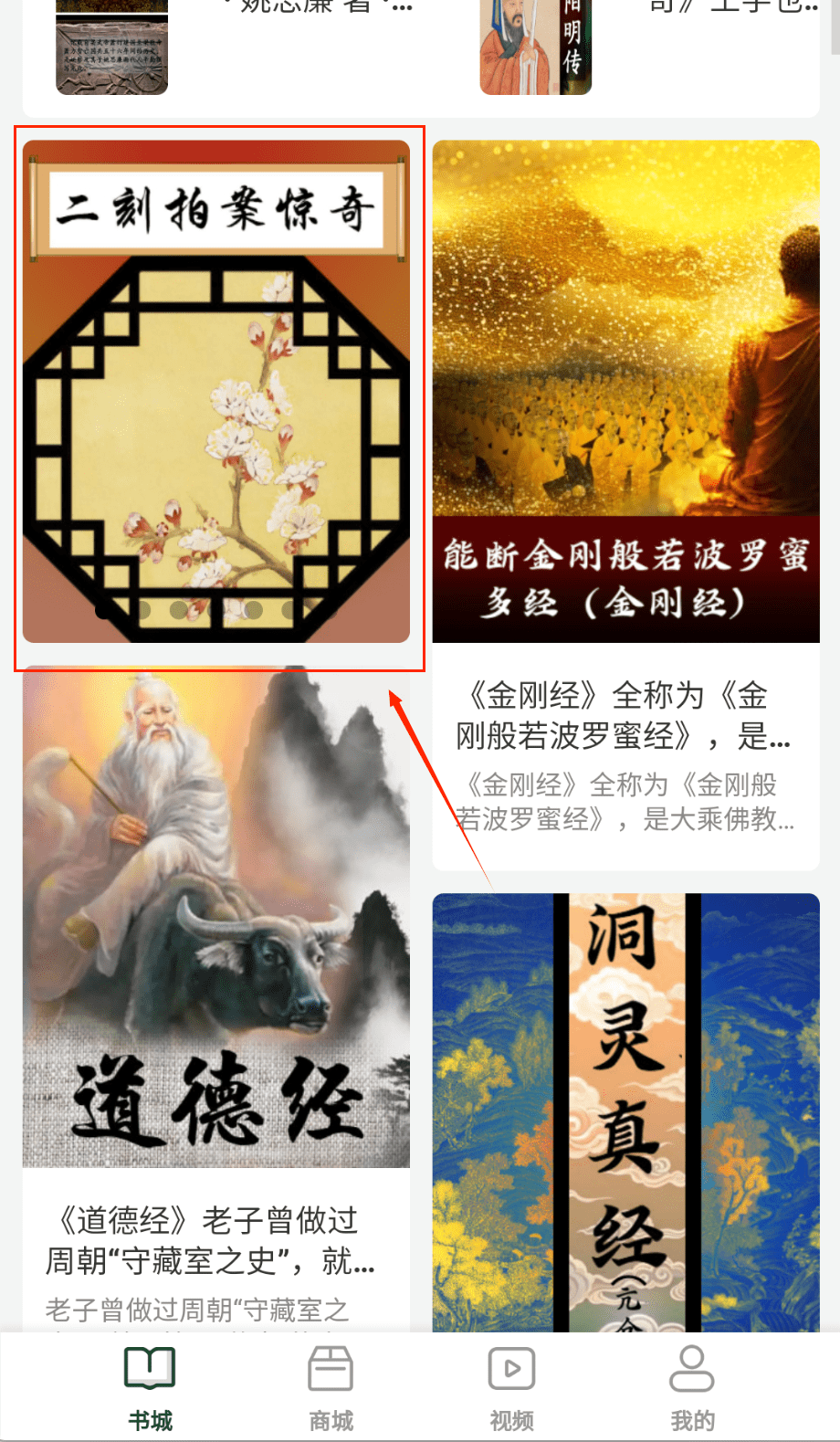 九斗六