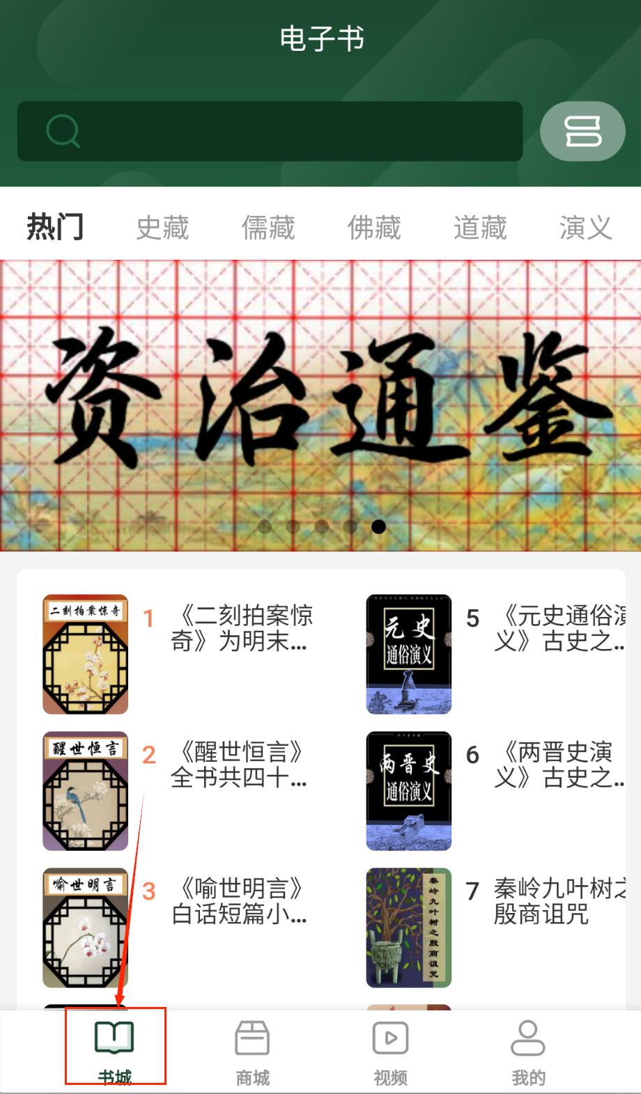 九斗六
