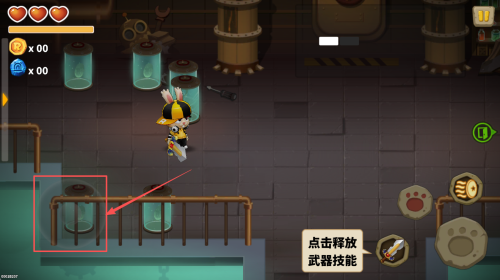 渣兔三秒钟最新版