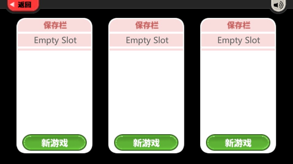 老爹冰棒店汉化版