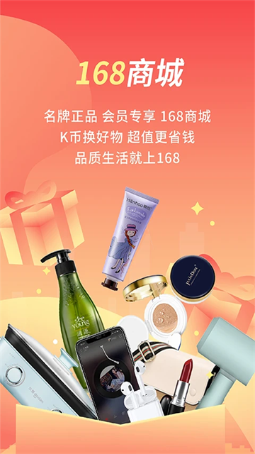 格林酒店