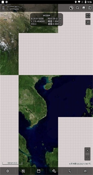 探险者地图最新版截图2