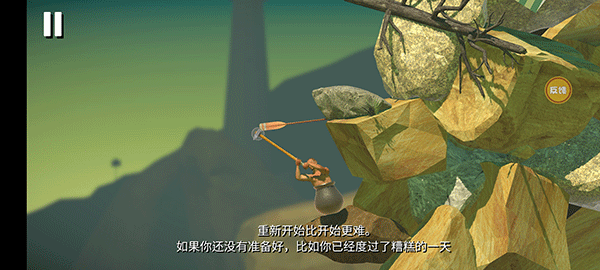 掘地求升无广告版