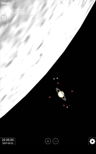 stellarium手机版截图0