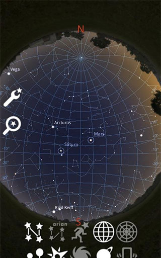 stellarium手机版截图3