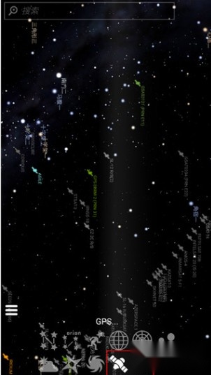 stellarium手机版