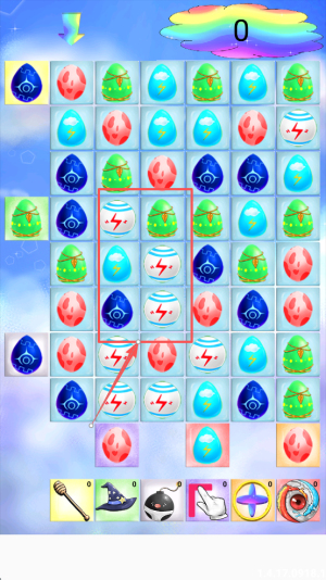 魔蛋消除