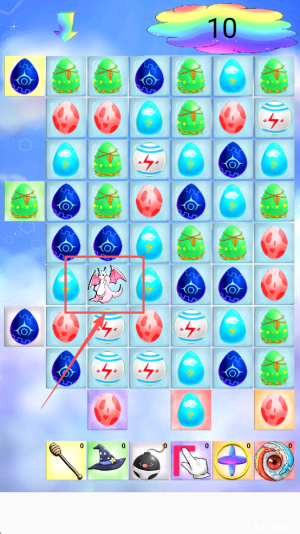 魔蛋消除
