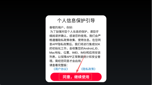 模拟毁灭城市