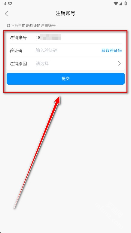 内玩盒子