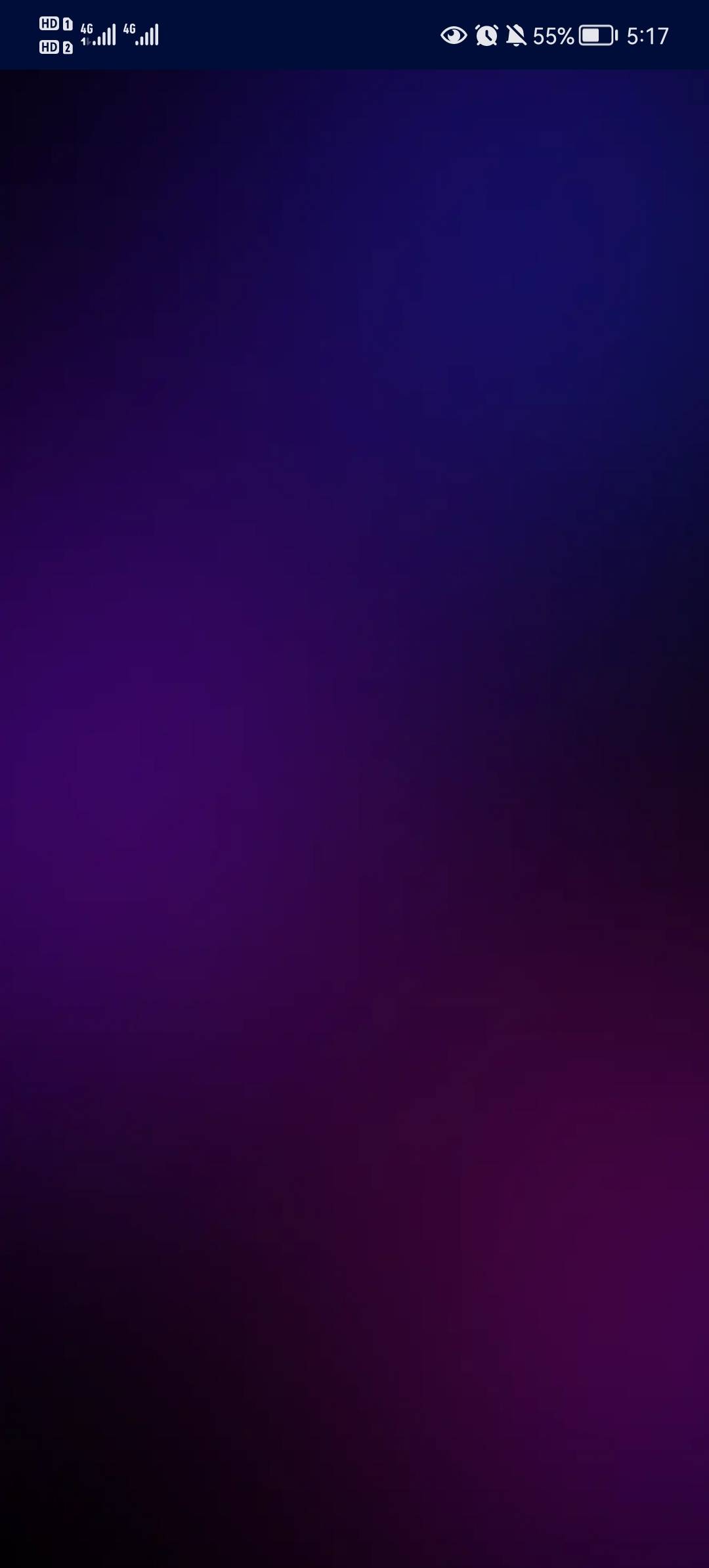 曲库风暴截图2