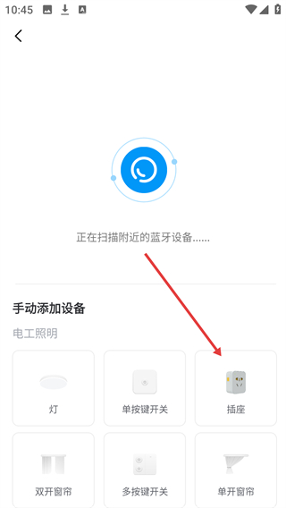 冒泡联联