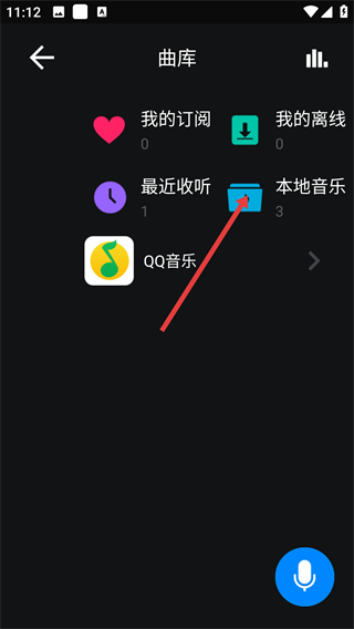 咚咚驾驶