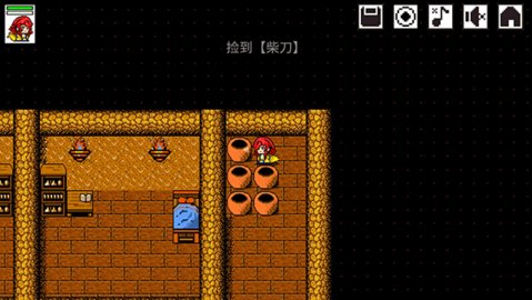 是鬼烂但截图2