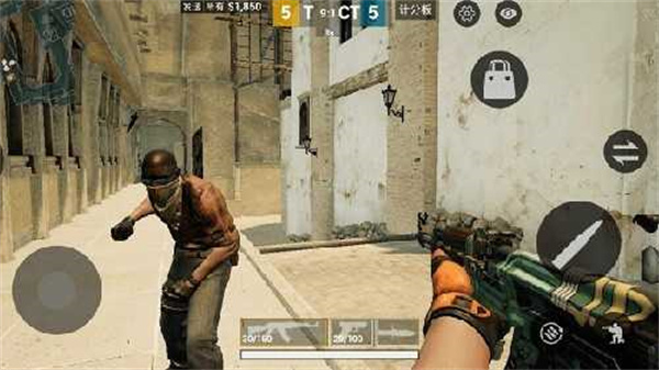 CSGO躲猫猫截图2