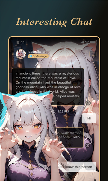 Amelia chat ai聊天软件