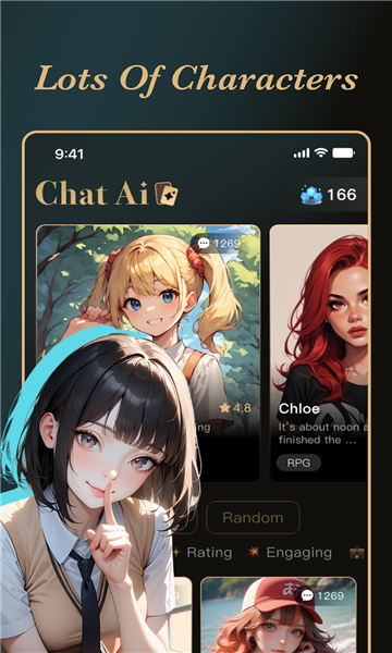 Amelia chat ai聊天软件