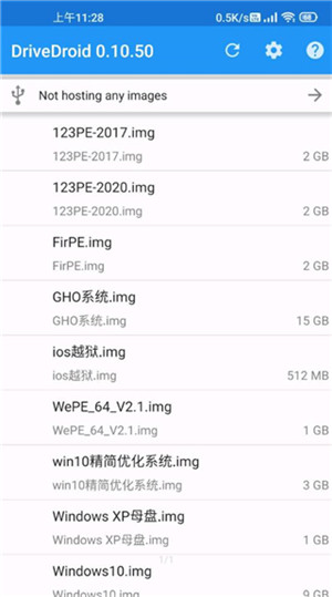 DriveDroid中文版
