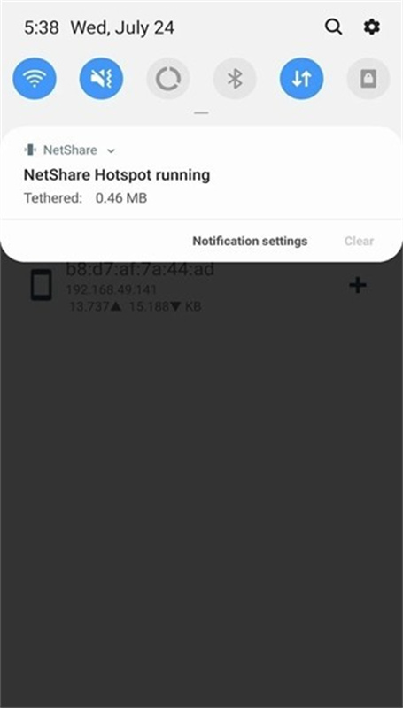 手机netshare截图3