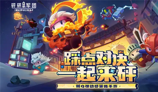 孤胆车神维加斯钻石截图3
