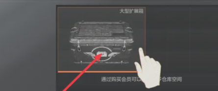 暗区突围正版