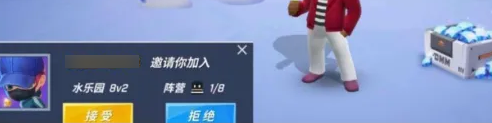 逃跑吧少年神明服国际版