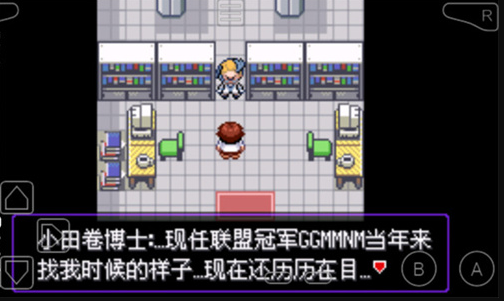漆黑的魅影金手指版截图0