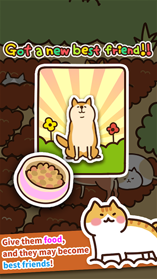 猫咪田园截图0