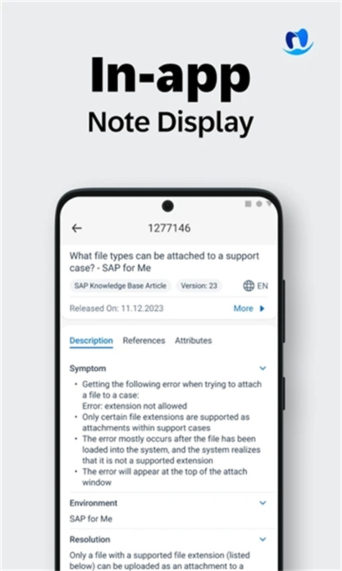 sap for me截图2