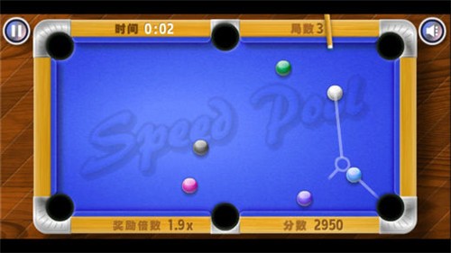 极品台球3手机版截图0