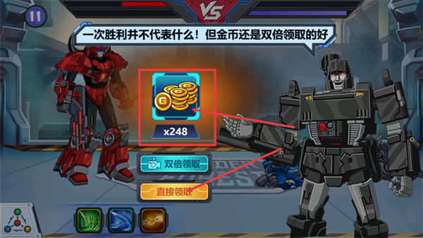 龙兽争霸3MOD修改