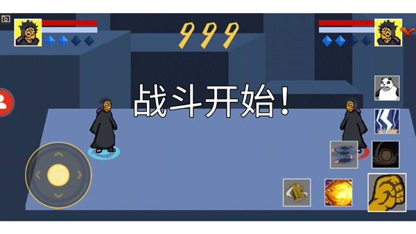 像素火影2025最新版