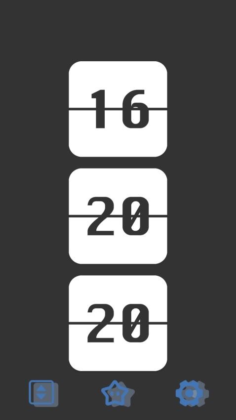 流量看看截图3