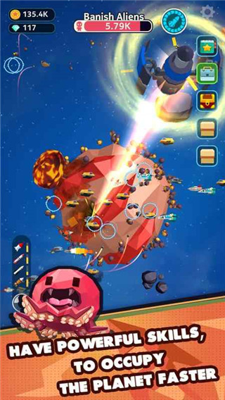 星际霸主截图2