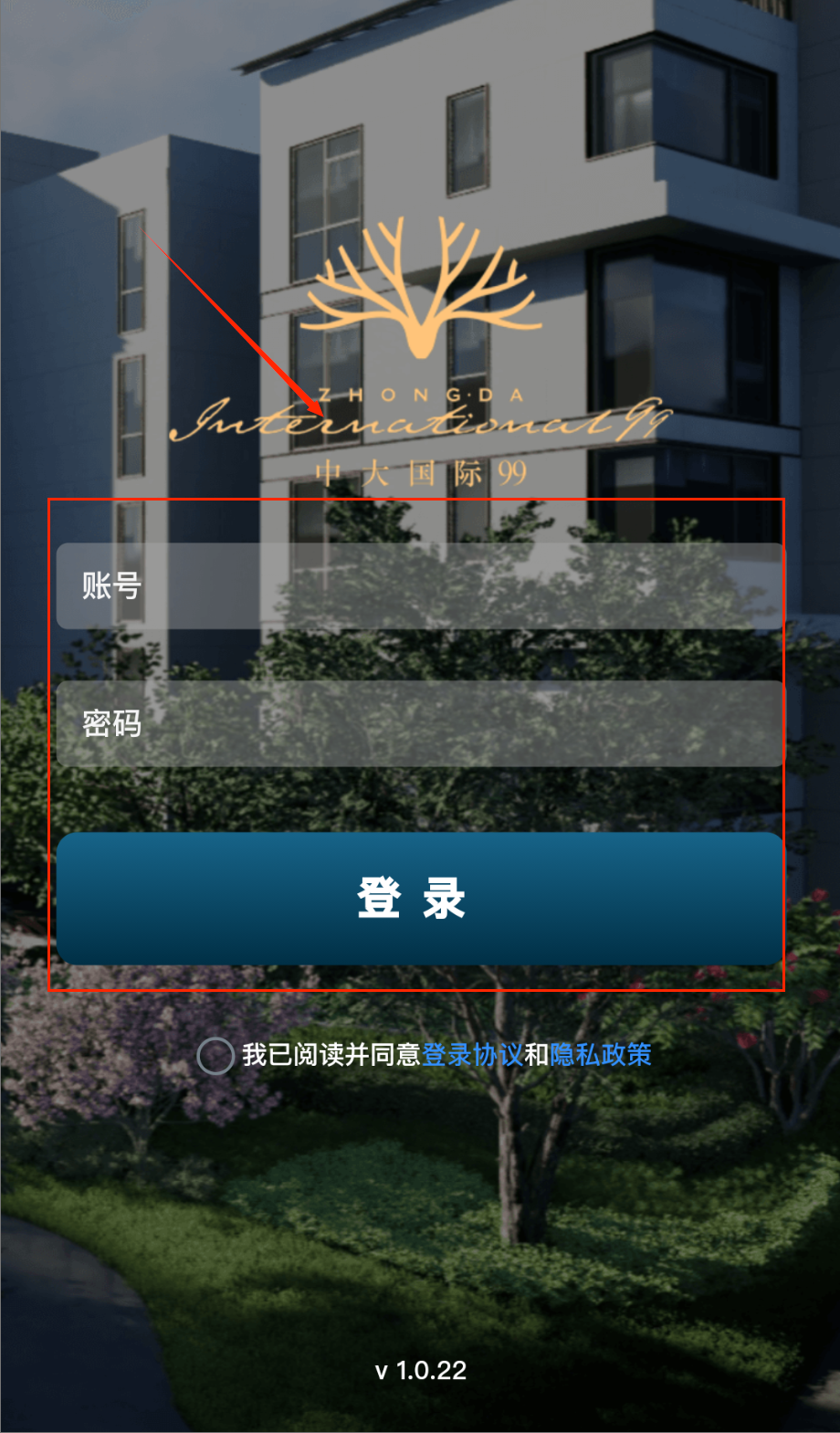 99运营