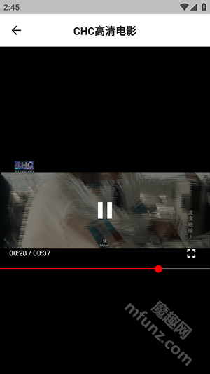 NBTV直播软件