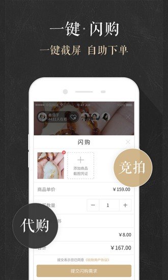 玩物女王