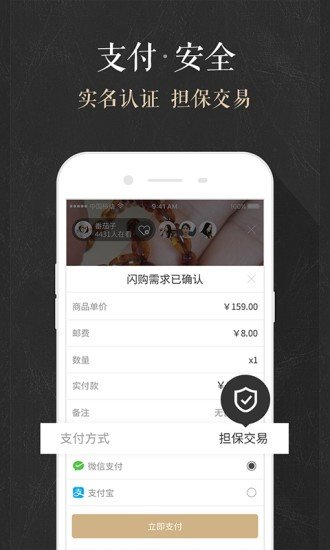 玩物女王