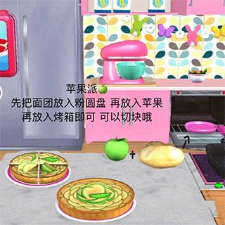 芭比梦幻屋无广告全新版