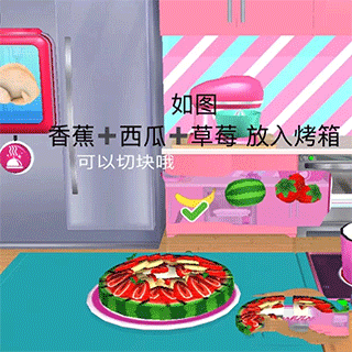 芭比梦幻屋无广告全新版