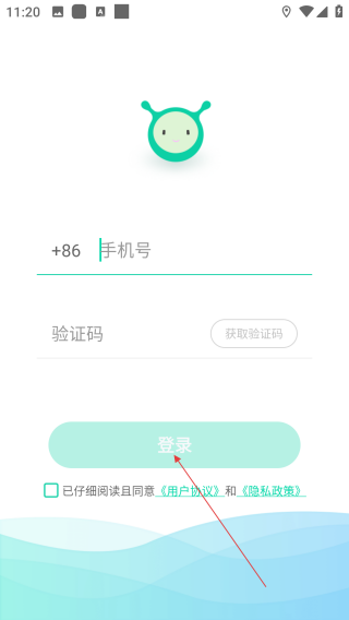 车萝卜小蜜