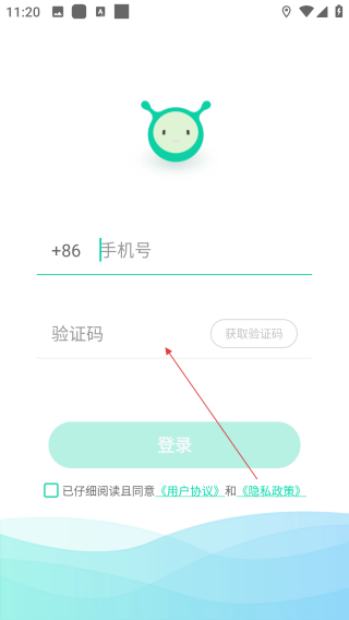 车萝卜小蜜