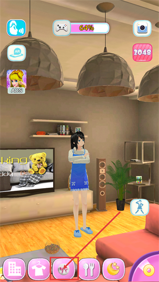 会说话的女朋友