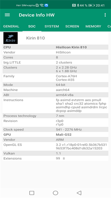Device Info HW安卓版截图1
