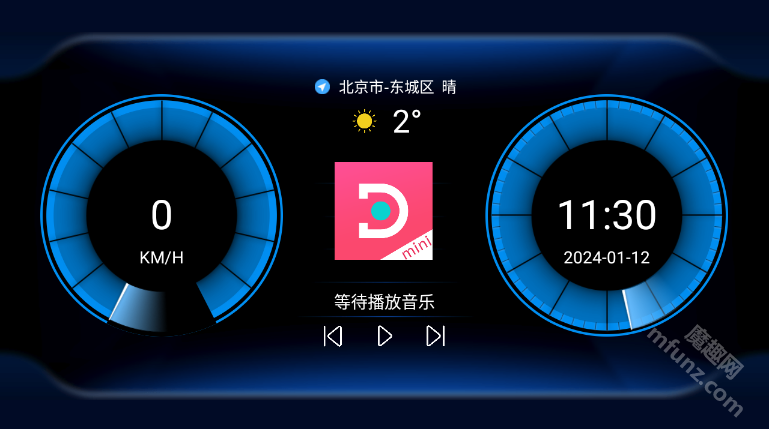 嘟嘟桌面mini