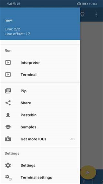 pydroid3截图2