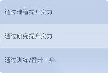 无尽冬日正版