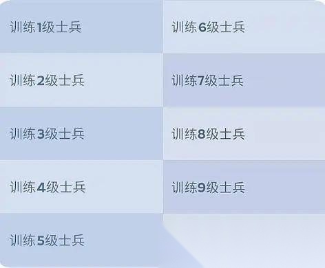 无尽冬日正版